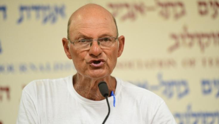 אמיר השכל והעלייה מאתיופיה