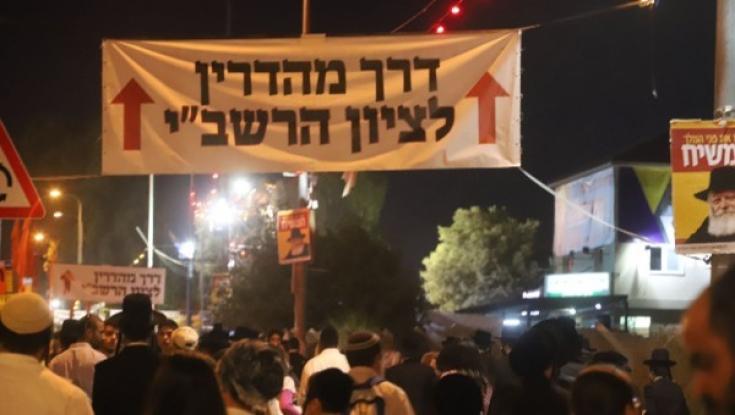 המשרד לשירותי דת מורה על שינויים שיערכו בהילולה במירון