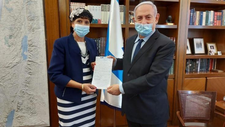 חברת הכנסת לשעבר שולי מועלם מצטרפת לליכוד