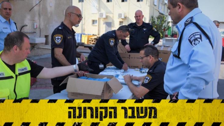 98 אנשים בבידוד קיבלו אינפורמציה שגויה על הבדיקה שלהם