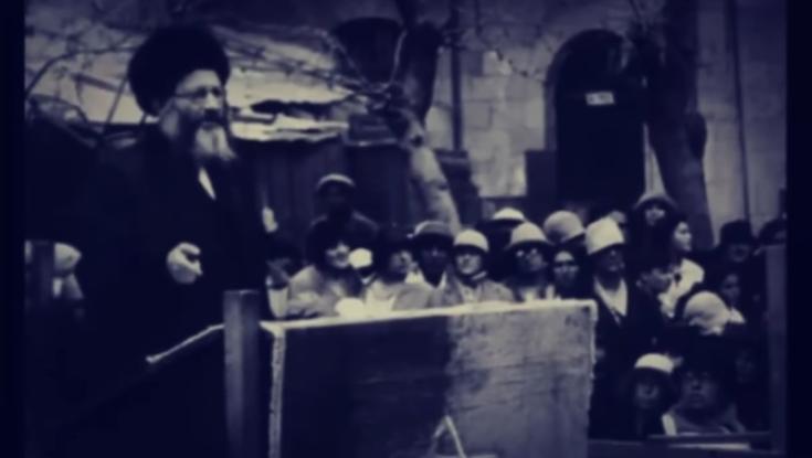 מרגש: צפו בתיעוד וידאו נדיר של הרב קוק