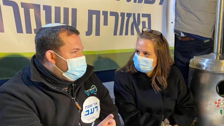 חגית משה במאהל ההתיישבות הצעירה: "לא פחות חשוב מהקורונה"