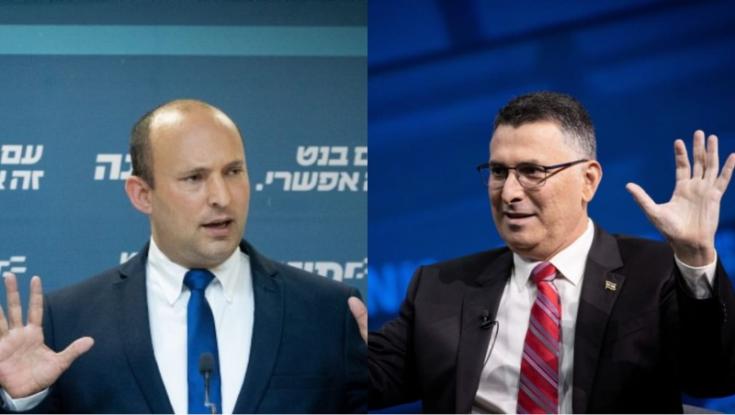 איבדו כיוון: בימינה ותקווה חדשה חוששים להביע תמיכה בצעדת הדגלים בירושלים