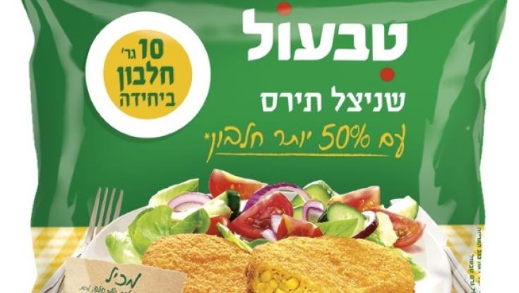 שניצל תירס עובר לדרום