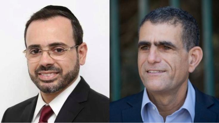 "אסור לפגוע בילדים" מרצ וש"ס משתפות פעולה נגד ליברמן