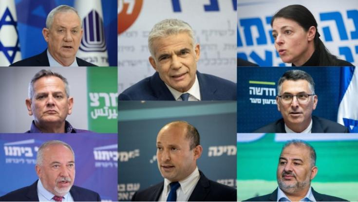 נקבע מועד השבעת ממשלת השינוי: "אזרחי ישראל זקוקים לממשלה הזו"