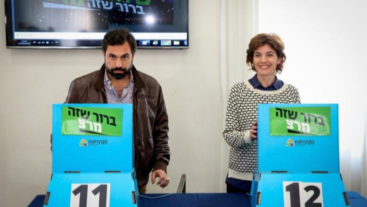 יו"ר הנהלת מרצ השיב לדברי ראש הממשלה - ח"כ מהציונות הדתית פירגן