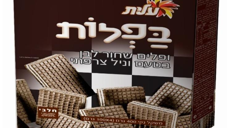 ארגון כושרות: חלק מהוופלים של 'עלית' מותרים גם למי שלא אוכל קטניות