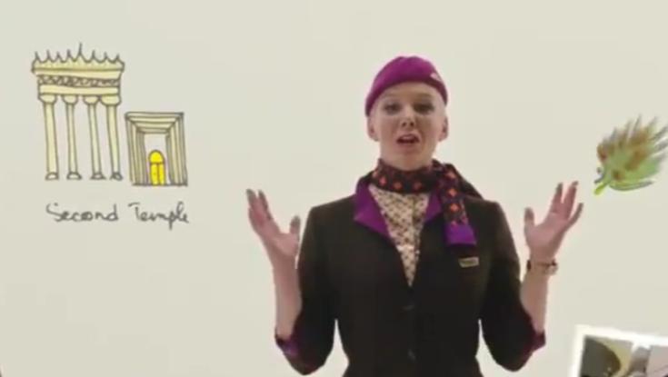 חברת התעופה של אבו דאבי ממליצה על טיול בישראל וכללה איור של בית המקדש