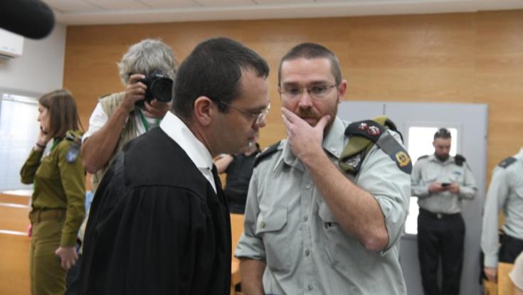 צה"ל: אין מניעה לפרסם את שם הקצין שמת בתאו | המשפחה: "מנוגד לסיכומים"