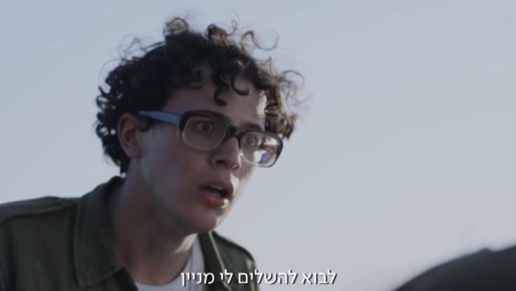 "לאמא בהתחלה היה יותר קשה לקבל את זה שאני שומר שבת מאשר גיי"