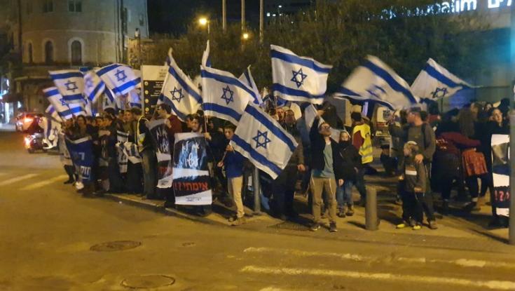 הפגנת תמיכה בהחלת הריבונות בגשר המיתרים