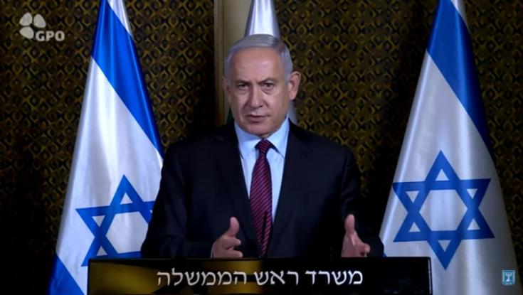 נתניהו: "אנחנו נקבל את החיסונים כבר בינואר"