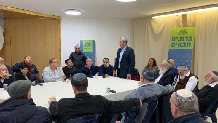 בבית היהודי נערכים לבחירת יו"ר חדש