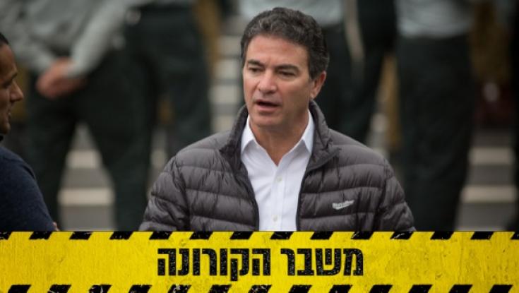 המוסד ביצע מבצע נוסף להבאת ציוד רפואי לארץ