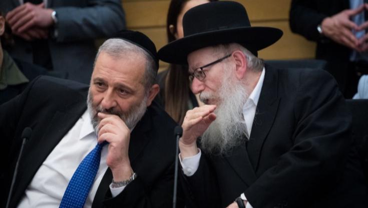 כצפוי: ש"ס ויהדות התורה הודיעו כי לא יתמכו בפסקת ההתגברות