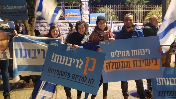 תנועת הריבונות: זו השעה לקידום הריבונות בבקעה
