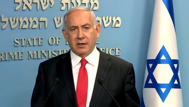 נתניהו על ההסכם מול האמירויות: "במזרח התיכון החזק שורד ועם החזק עושים שלום"