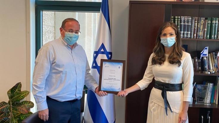 לראשונה: משרד התפוצות קיבל אישור מפעיל של שירות לאומי