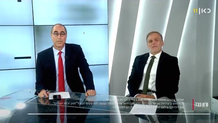 אחרי שנתיים: קלמן וסג"ל נפרדים מהצופים