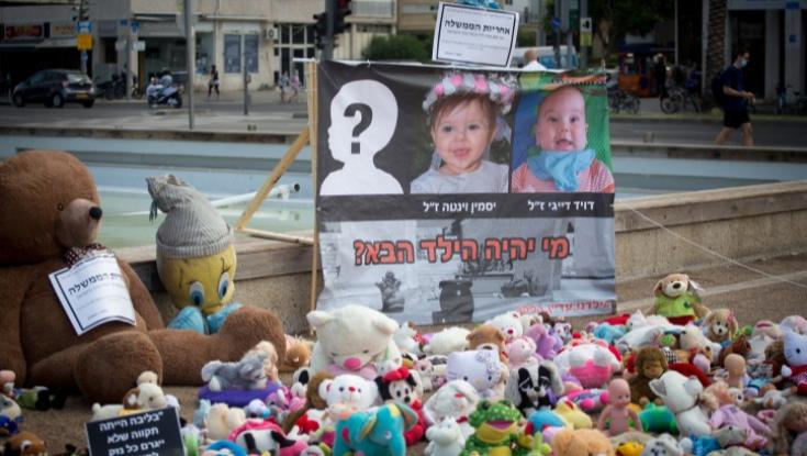 מזעזע | שלוש גננות נעצרו לאחר שפעוט נמצא קשור במיטתו
