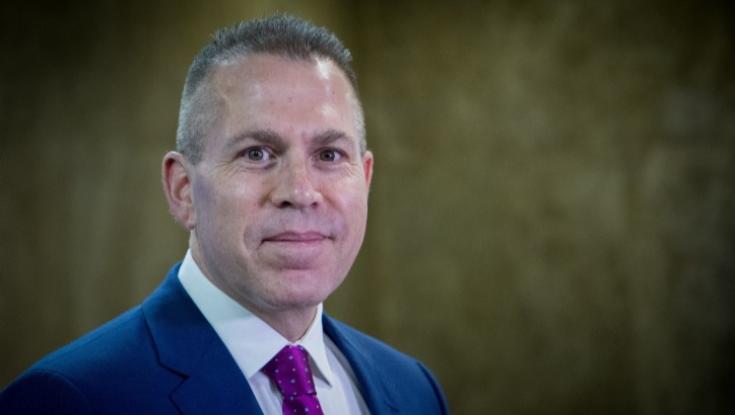 גאווה: גלעד ארדן נבחר לסגן נשיא העצרת הכללית של האו"ם