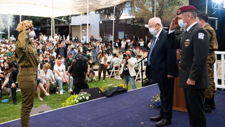 צפו: טקס הוקרה לחיילים המצטיינים בבית הנשיא