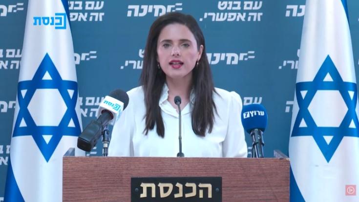 שקד על סמוטריץ': "אמרתי לו שייתן ערבות לממשלת ימין - הוא ברח"