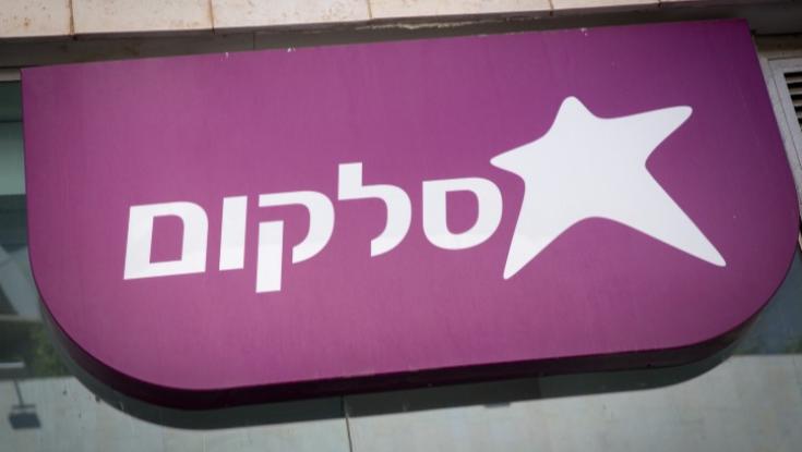 נחתם הסכם מכירת גולן טלקום לסלקום - עבור 600 מיליון ש"ח