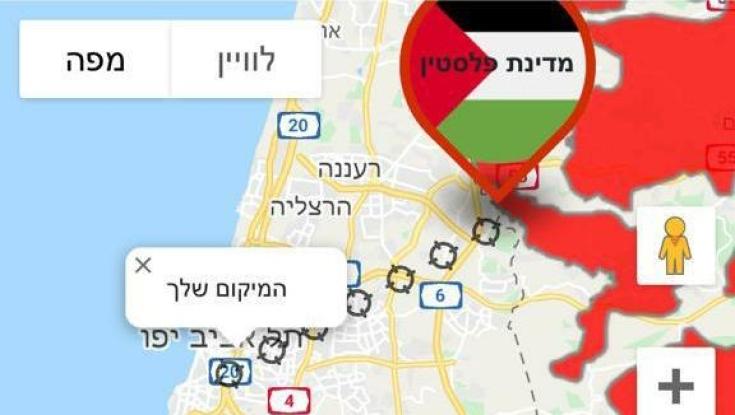 כמה אתם קרובים לגבולות המדינה הפלסטינית במידה ותקום?