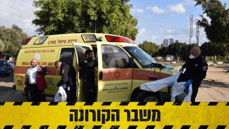 המשטרה פתחה 126 חקירות ו-42 דו"חות נגד מפרי הבידוד