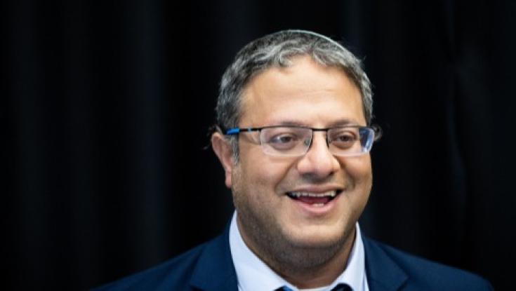 מחפשת חתן? בן גביר מתחיל לשדך בכנסת | צפו:
