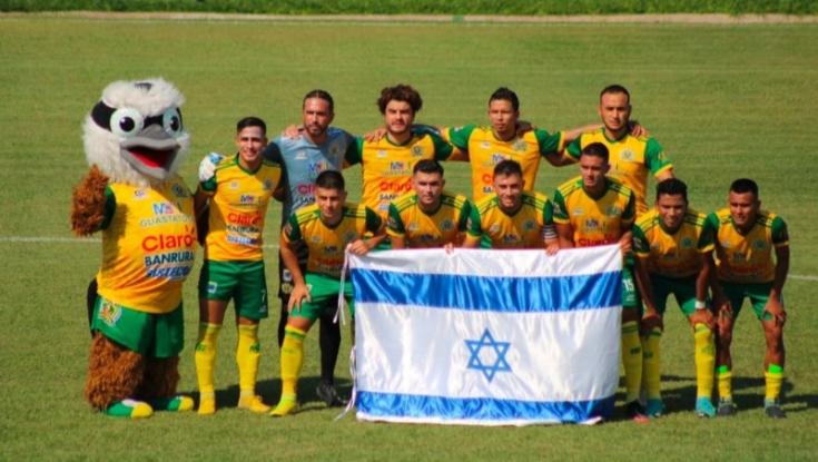 גואטמלה: קבוצת כדורגל תמכה בישראל וצפויה להיענש