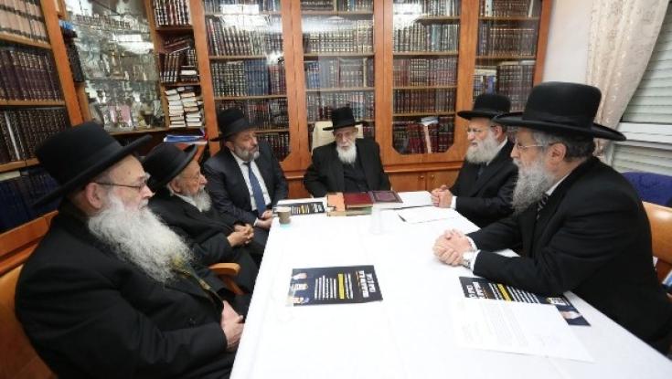 נבחר השר לשירותי דת: הרב יעקב אביטן