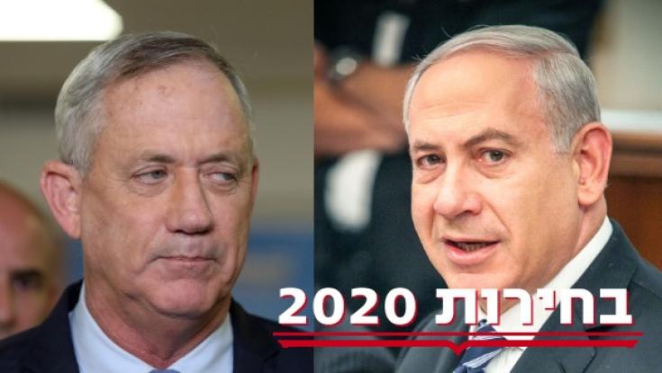 ביבי: "גנץ חמוד אבל לא מנהיג", גנץ: "תחיל ריבונות על עוטף עזה"