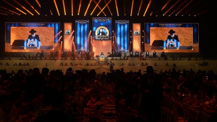 "מעמד של מאות אלפים": ההילולא השנתית של ישיבת 'כסא רחמים'