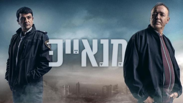 3 סיבות למה מנאייכ טובה מטהרן