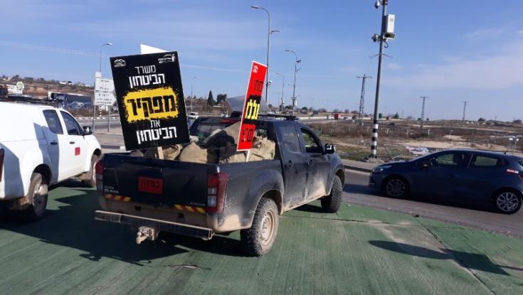 הרבש"צים נגד משרד הביטחון: החלו בהחזרת הציוד הצבאי