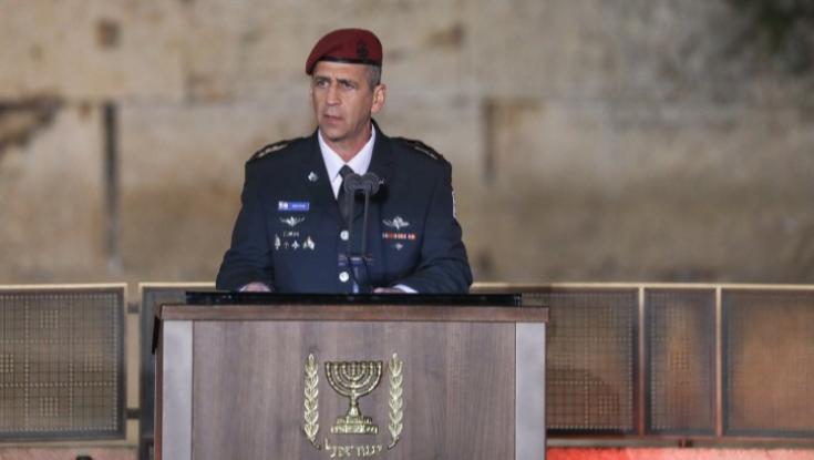 הרמטכ"ל: "עבור חיילי צה"ל הסכנה אינה מתוחמת לתקופה נתונה, היא נוכחת כל השנה"