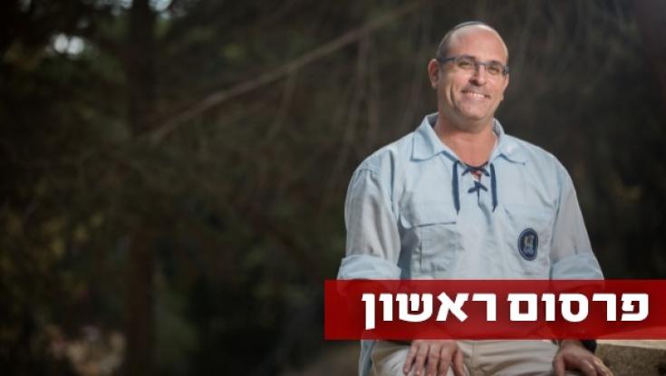 בני עקיבא מורה לבטל את הפעילויות בסניפים בשבת
