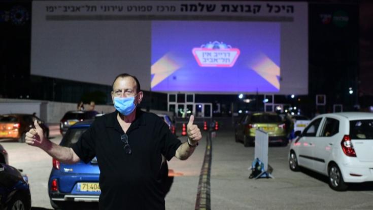 חולדאי פרש: "עת רעה היא למדינת ישראל!"