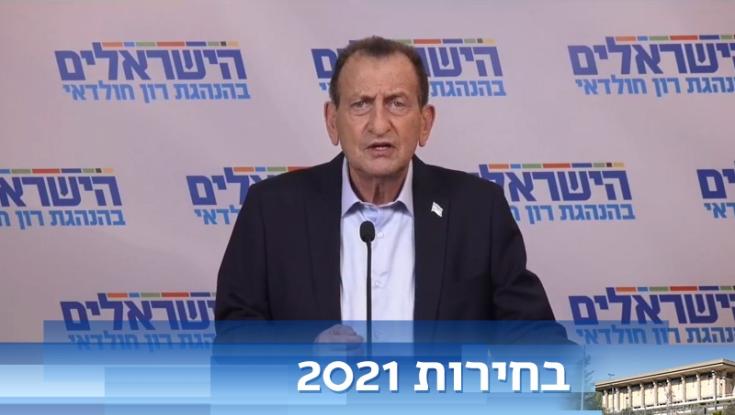 חולדאי: "המציאות לימדה אותי לא להתבשם מסקרים"
