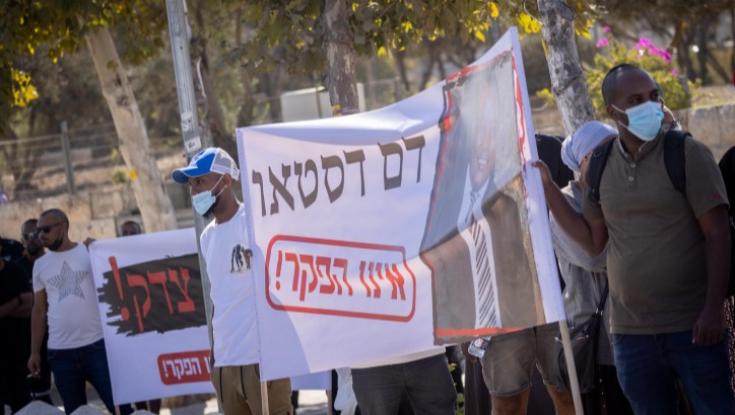 רצח דסטאו ביסט בפרעות: בג"צ הורה למשטרה למסור לשב"כ חומרים נוספים
