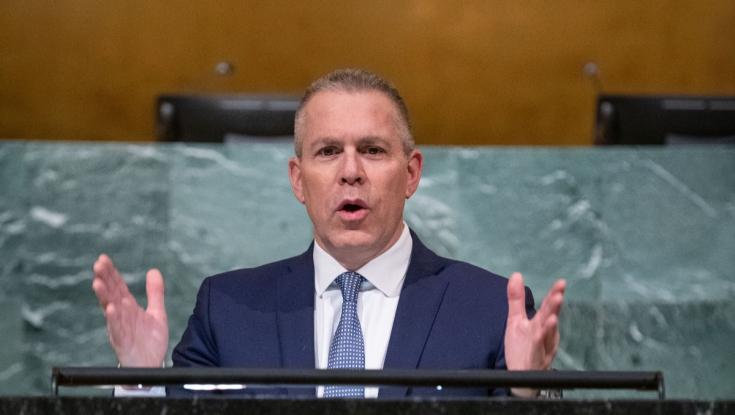 דיון באו"ם על הפלשתינים - ביום הזיכרון: "אדישות וחוסר כבוד"