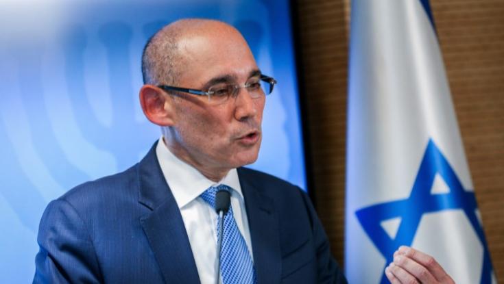 שיא של 11 שנים: בנק ישראל העלה באופן חד את הריבית