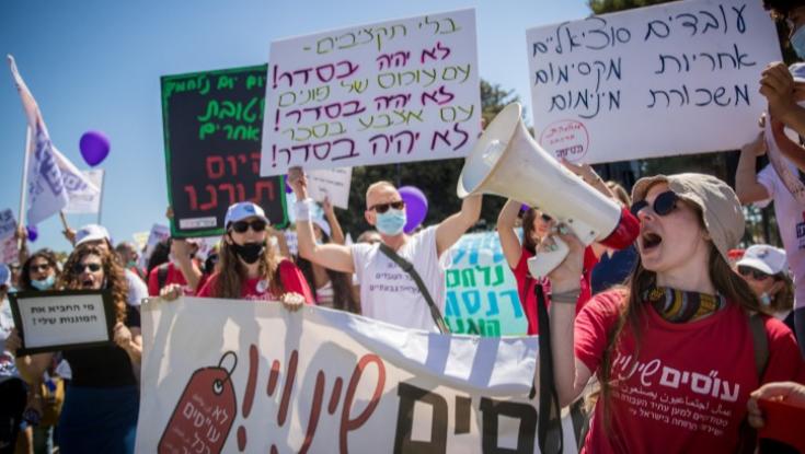 העובדות הסוציאליות יחזרו לשבות?