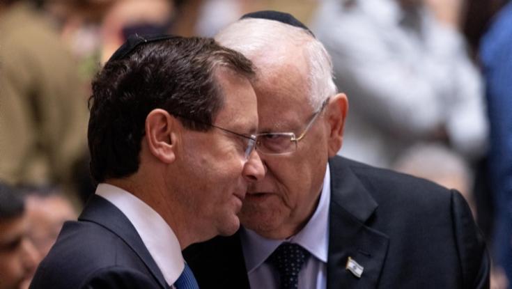 היום האחרון: ריבלין מסיים את תפקידו | היום הראשון: כך יראה טקס השבעת הנשיא