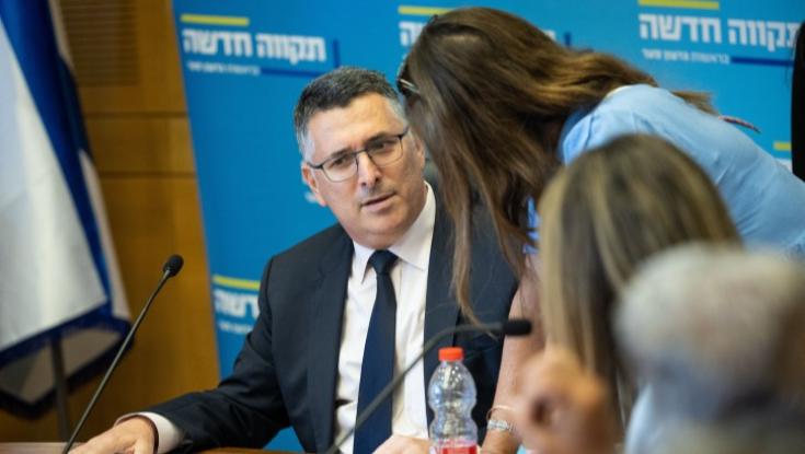 עורקת בפעם השניה: חברת הכנסת מתקווה חדשה עוברת ליש עתיד
