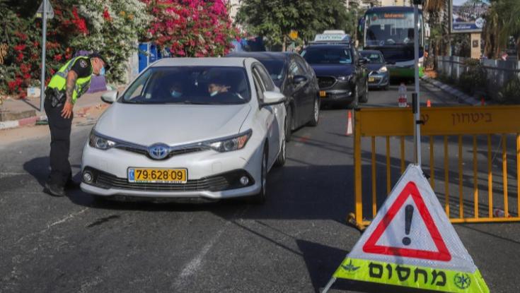 הדיון בקבינט הקורונה הסתיים ללא החלטות