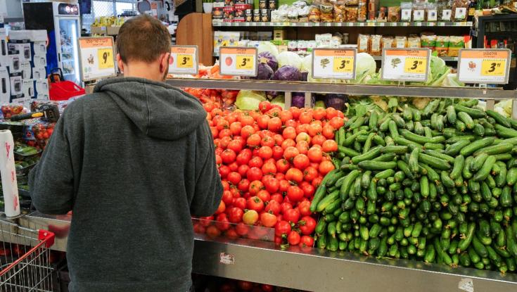 האינפלציה ממשיכה לעלות: כך זה נראה בסל הקניות שלכם